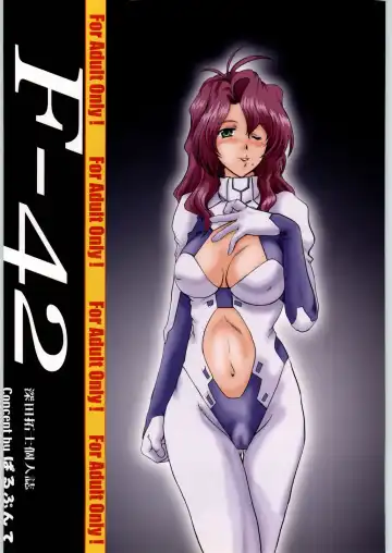 [Fukada Takushi] F-42 Fhentai - Page 66