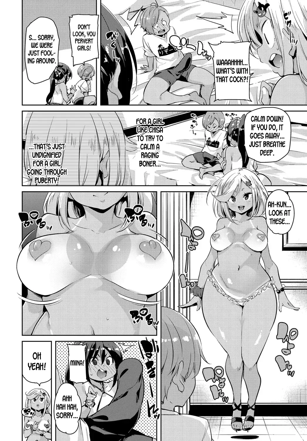 [Marui Maru] Onee-chan Onanie | Jack Off Girls Fhentai - Page 4