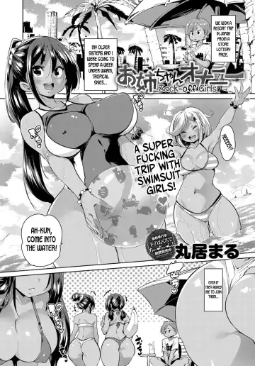 Read [Marui Maru] Onee-chan Onanie | Jack Off Girls - Fhentai