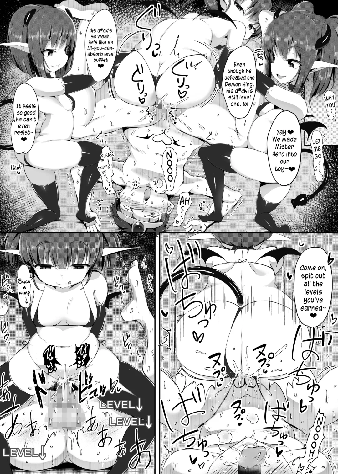 [Doskoinpo] Koshi Heko Yuusha | The Humping Hero Fhentai - Page 12