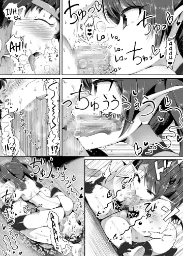 [Doskoinpo] Koshi Heko Yuusha | The Humping Hero Fhentai - Page 11