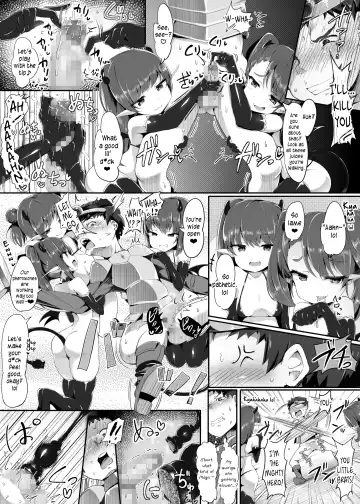 [Doskoinpo] Koshi Heko Yuusha | The Humping Hero Fhentai - Page 6