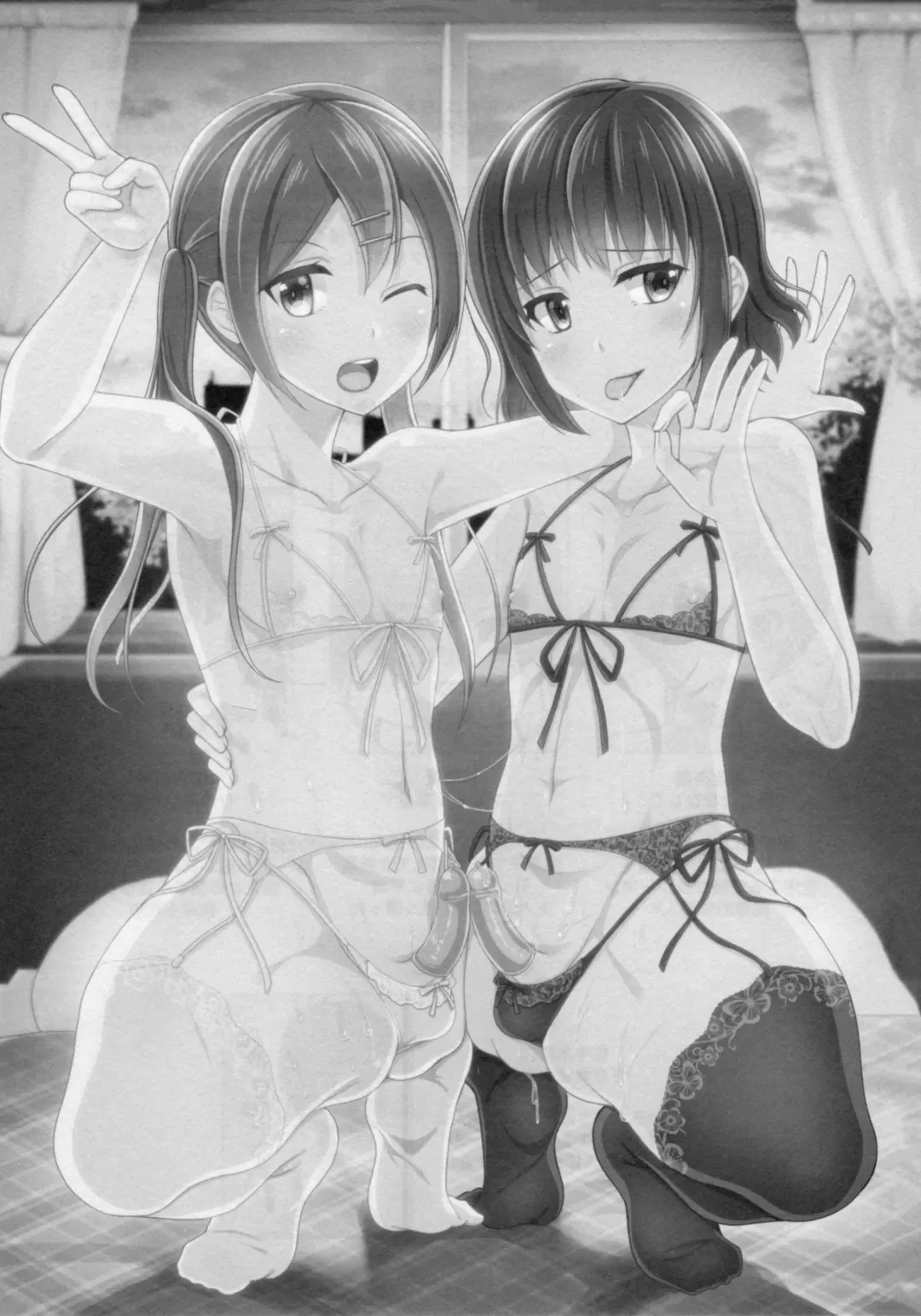 [Chieko] Share House! x Share Penis!! 3 Fhentai - Page 2