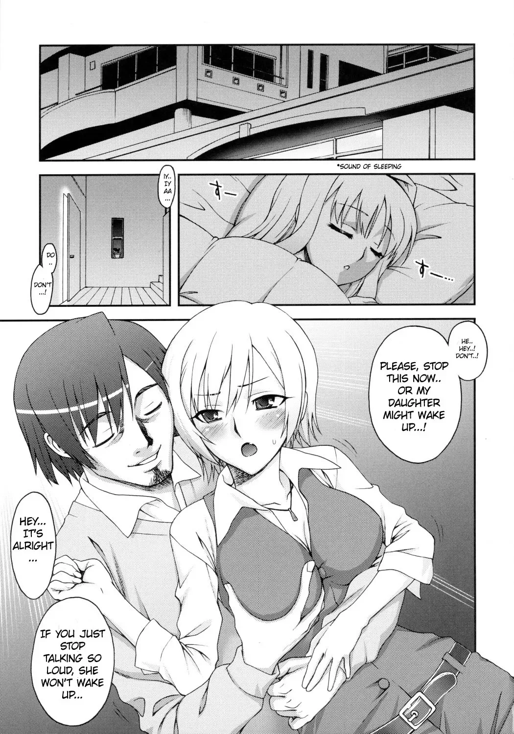 [Unagimaru] XLLL Side-m Fhentai - Page 2