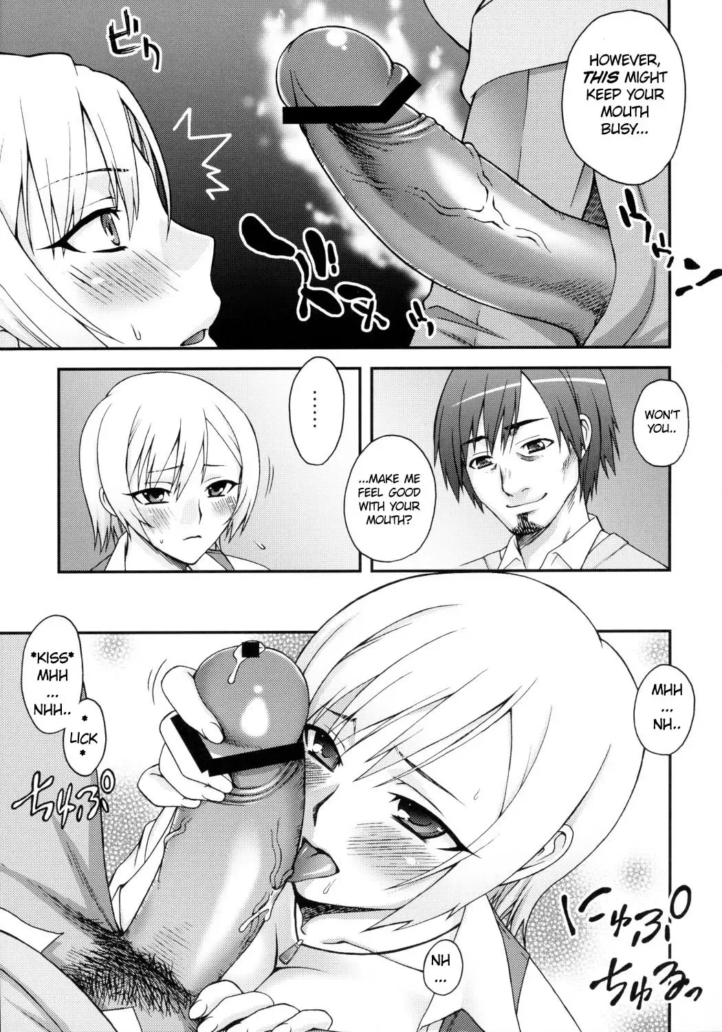 [Unagimaru] XLLL Side-m Fhentai - Page 4