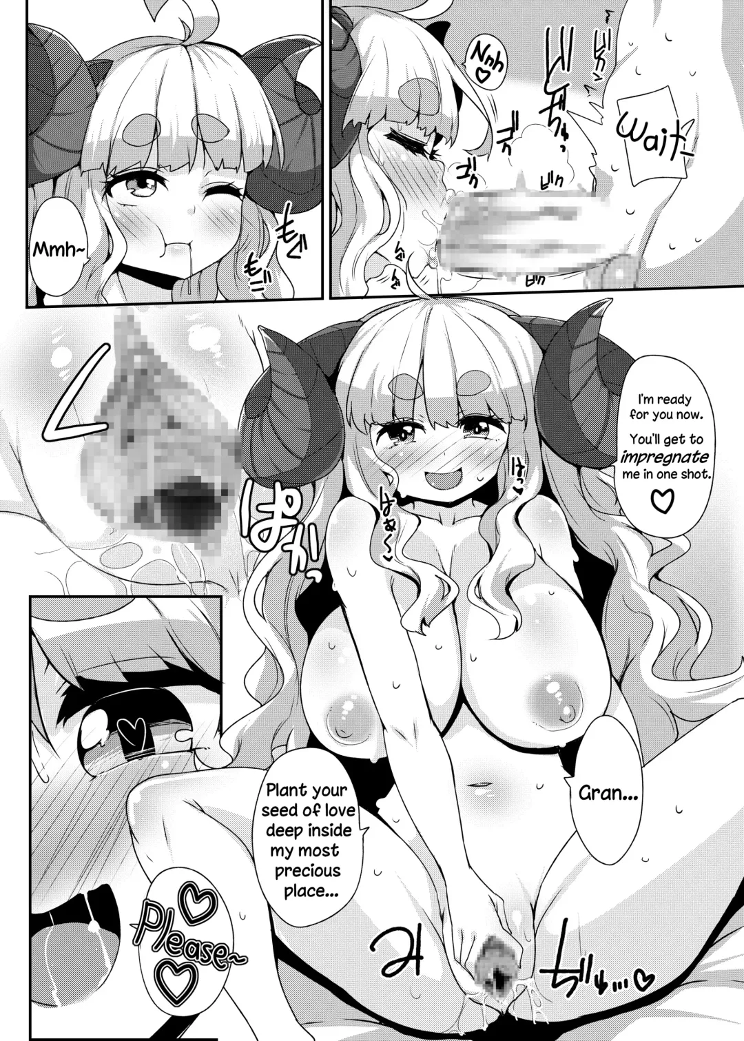 [Raiden] Anira to Sugosu Shikou no 1-nichi | A Supreme Day With Anila Fhentai - Page 11
