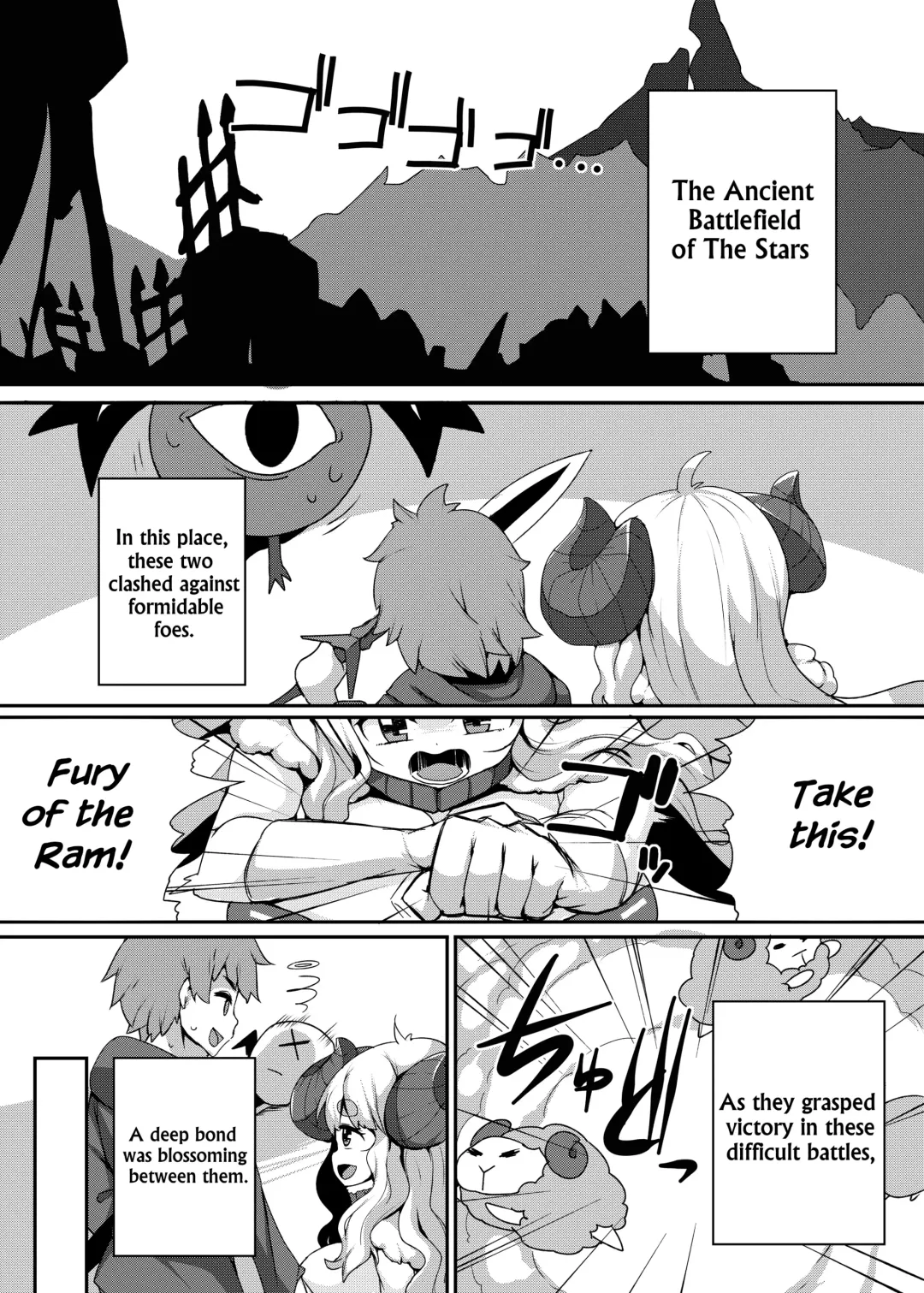 [Raiden] Anira to Sugosu Shikou no 1-nichi | A Supreme Day With Anila Fhentai - Page 3