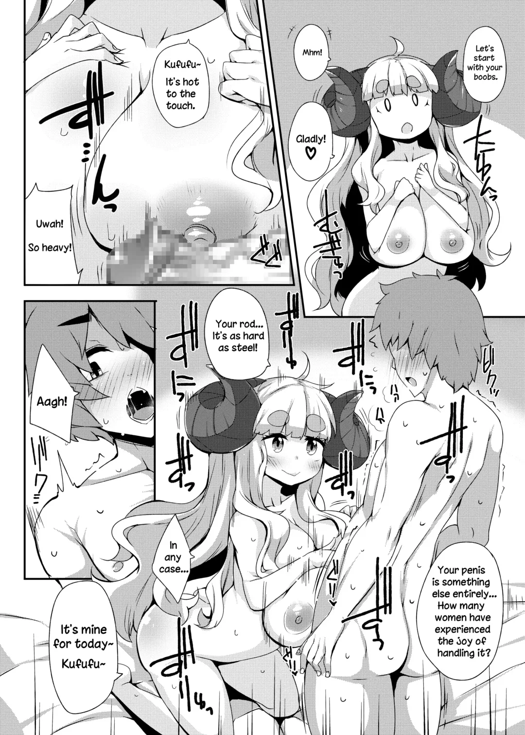 [Raiden] Anira to Sugosu Shikou no 1-nichi | A Supreme Day With Anila Fhentai - Page 7