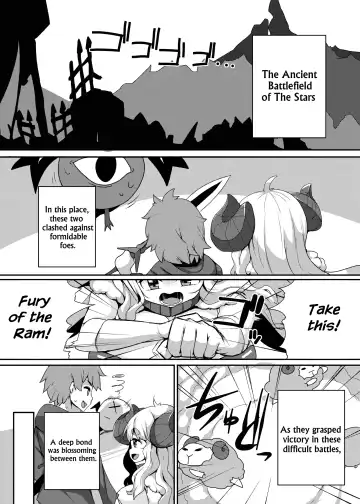 [Raiden] Anira to Sugosu Shikou no 1-nichi | A Supreme Day With Anila Fhentai - Page 3