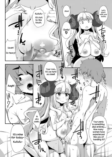 [Raiden] Anira to Sugosu Shikou no 1-nichi | A Supreme Day With Anila Fhentai - Page 7