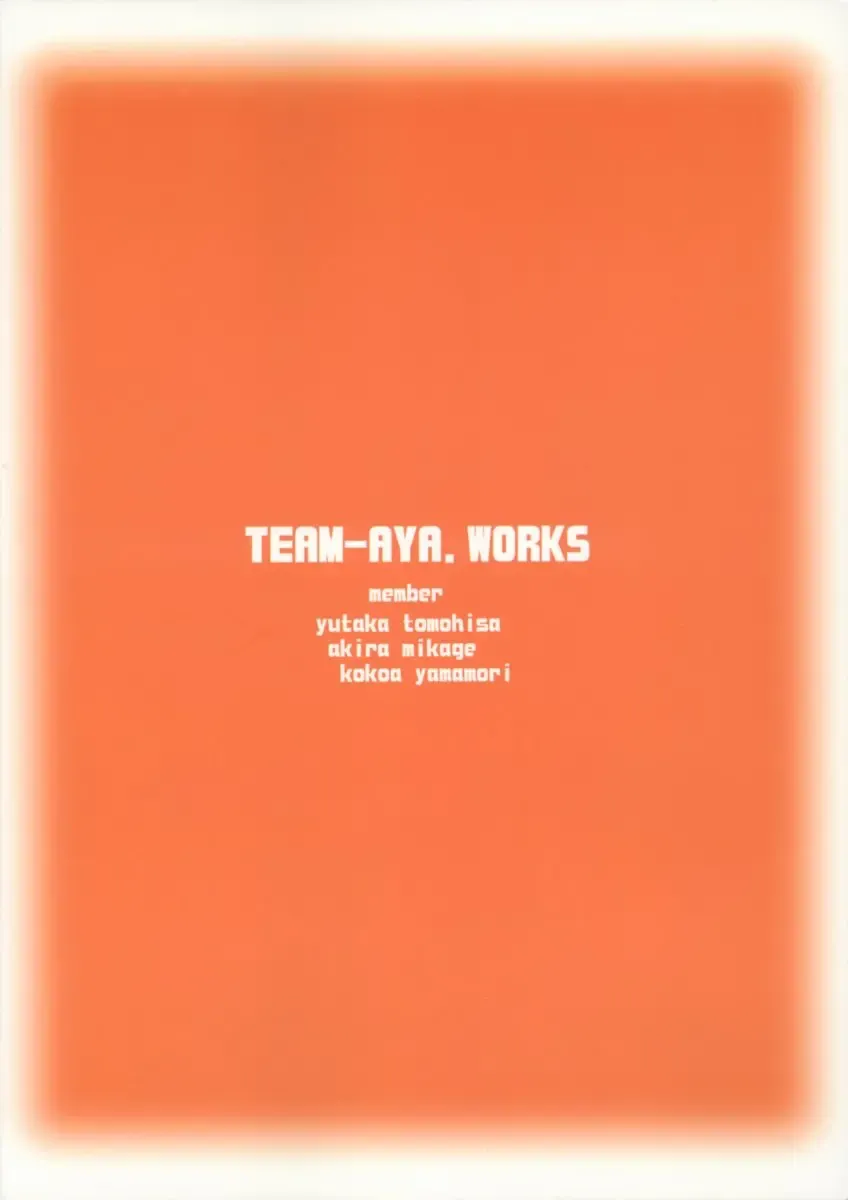 [Tomohisa Yutaka] apricot agate ~ Eku-chan side Fhentai - Page 28