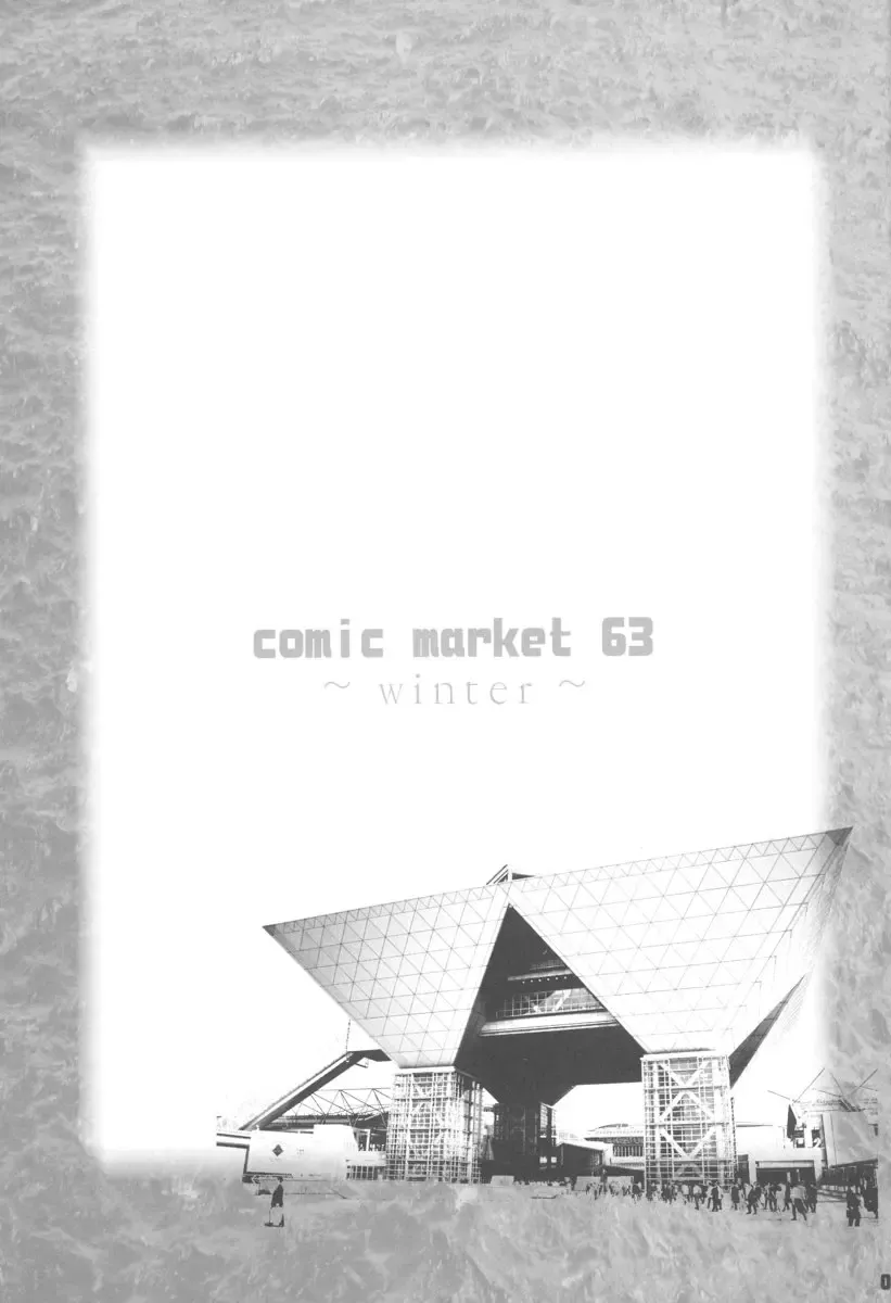 [Tomohisa Yutaka] apricot agate ~ Eku-chan side Fhentai - Page 3