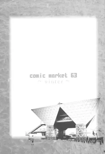 [Tomohisa Yutaka] apricot agate ~ Eku-chan side Fhentai - Page 3