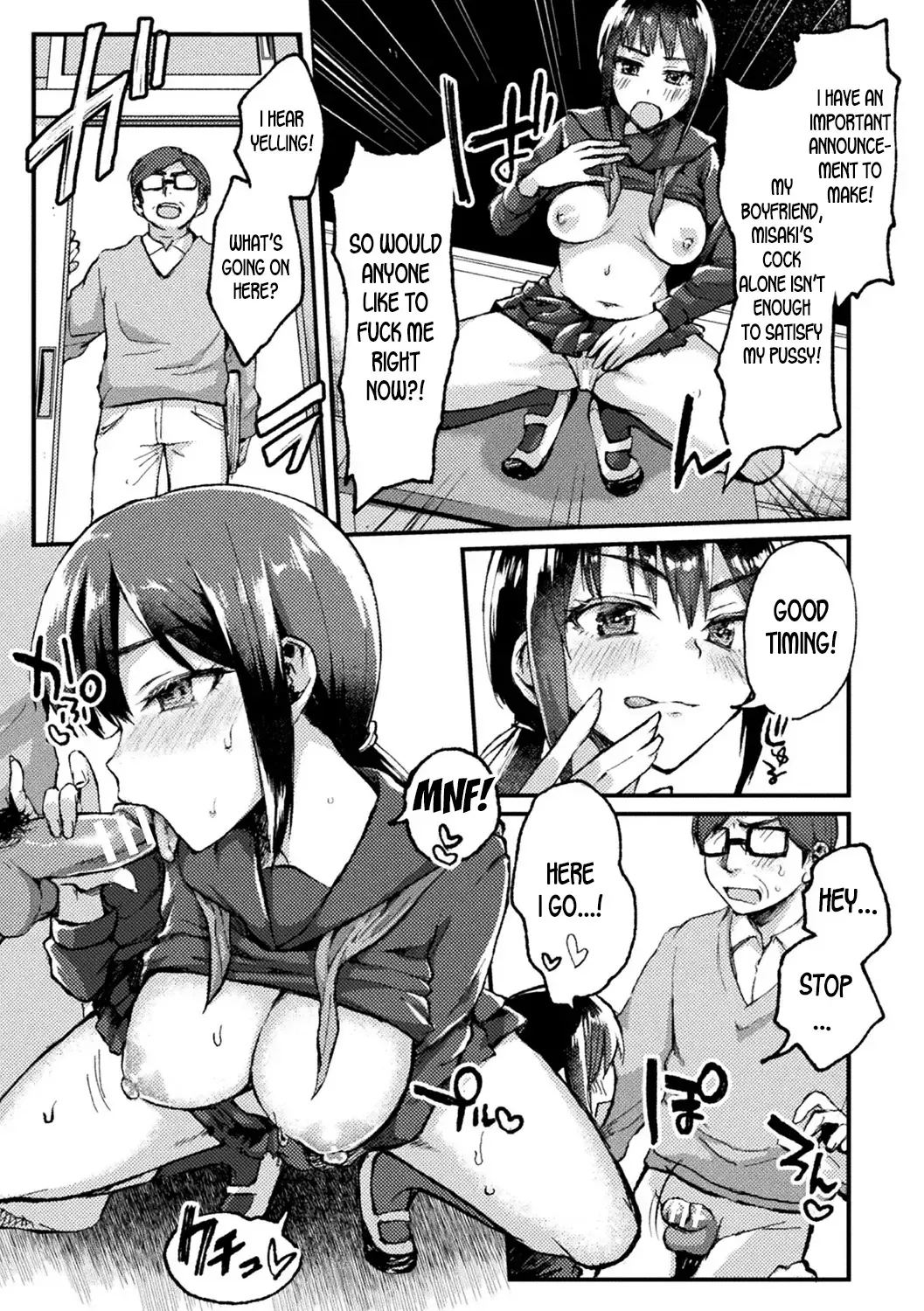 [Neko Denryoku] Kimi ni Haitte Shitai Koto | I want to possess you Fhentai - Page 9