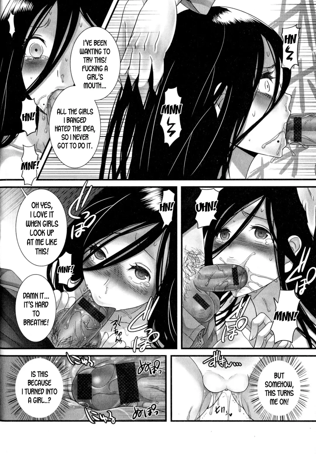 [Palco Nagashima] Ore (♀) no Toriatsukai Setsumeisho | My (male) handling instructions Fhentai - Page 10