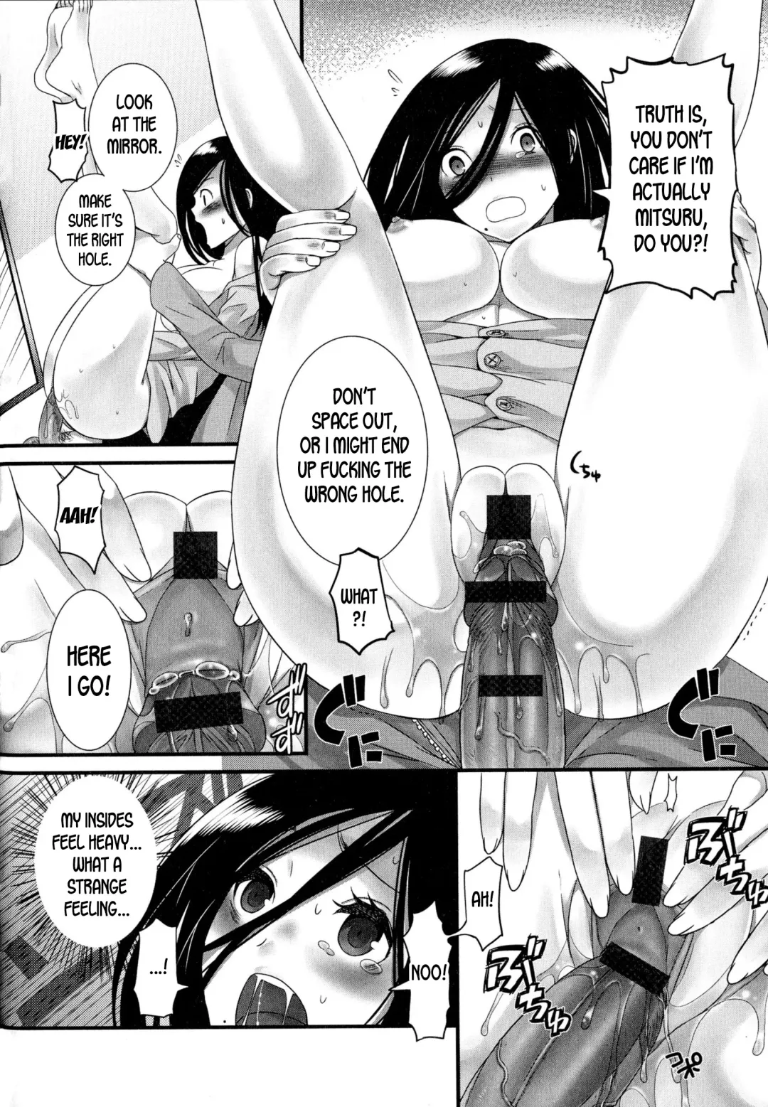 [Palco Nagashima] Ore (♀) no Toriatsukai Setsumeisho | My (male) handling instructions Fhentai - Page 12