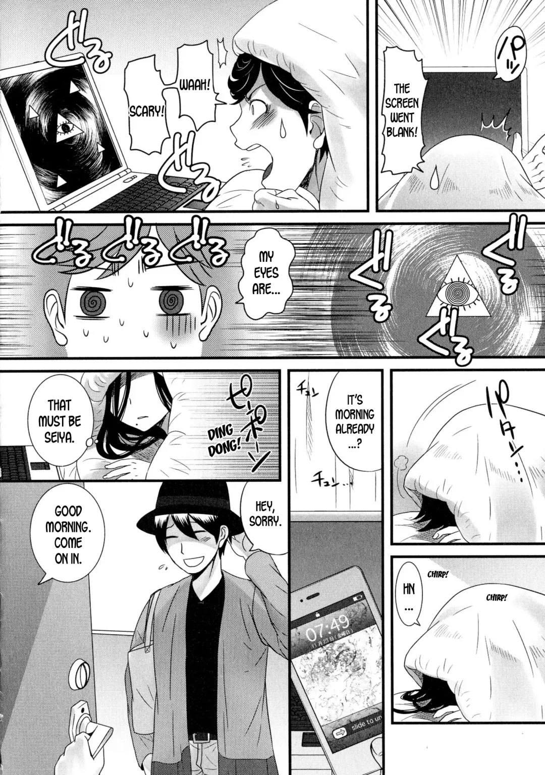 [Palco Nagashima] Ore (♀) no Toriatsukai Setsumeisho | My (male) handling instructions Fhentai - Page 2