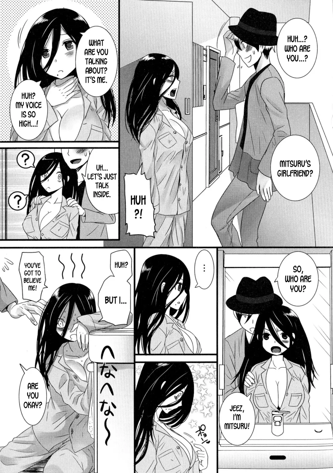 [Palco Nagashima] Ore (♀) no Toriatsukai Setsumeisho | My (male) handling instructions Fhentai - Page 3