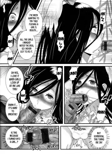 [Palco Nagashima] Ore (♀) no Toriatsukai Setsumeisho | My (male) handling instructions Fhentai - Page 10