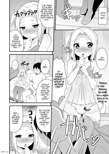 [Chinzurena] COMIC Furechin 2016-12 Fhentai - Page 10