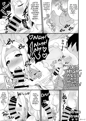 [Chinzurena] COMIC Furechin 2016-12 Fhentai - Page 15