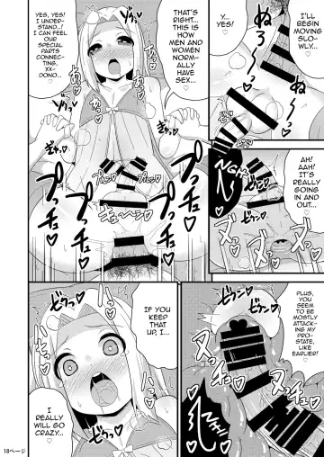 [Chinzurena] COMIC Furechin 2016-12 Fhentai - Page 18