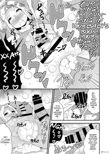 [Chinzurena] COMIC Furechin 2016-12 Fhentai - Page 21