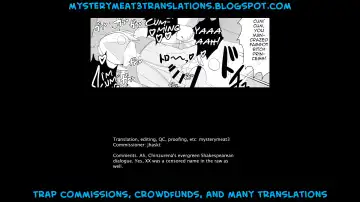 [Chinzurena] COMIC Furechin 2016-12 Fhentai - Page 29