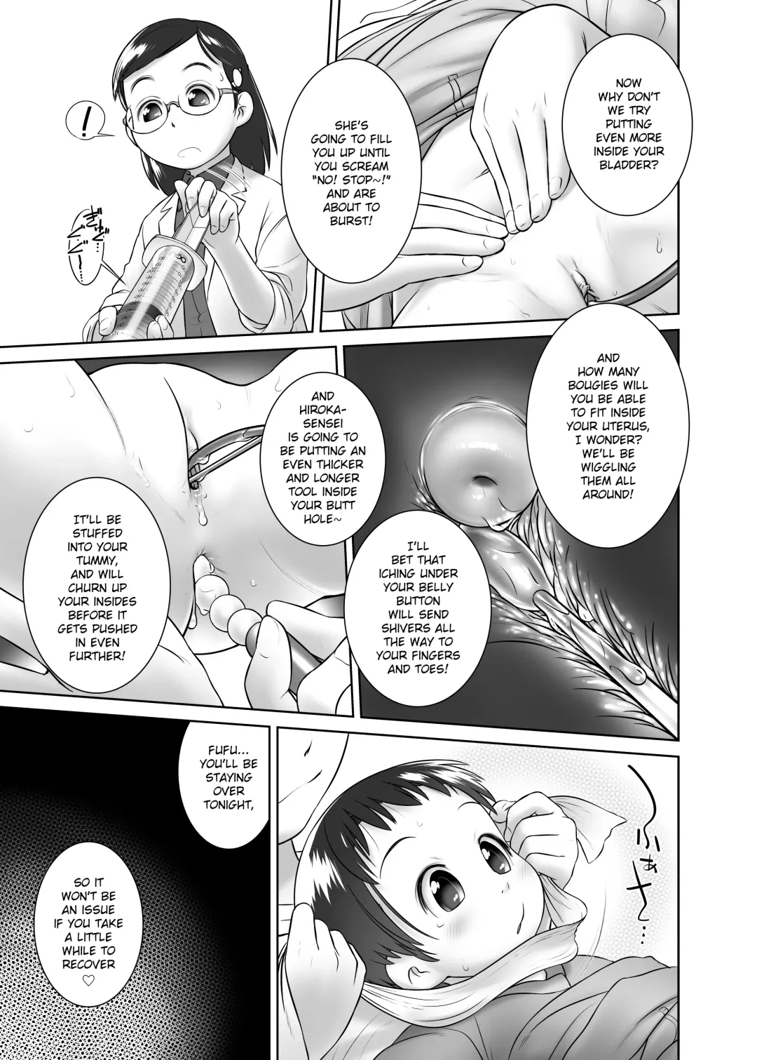 [Ogu] 3-sai kara no Oshikko Sensei-V | Oshikko Sensei From 3 Years Old - V Fhentai - Page 16