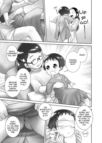 [Ogu] 3-sai kara no Oshikko Sensei-V | Oshikko Sensei From 3 Years Old - V Fhentai - Page 12