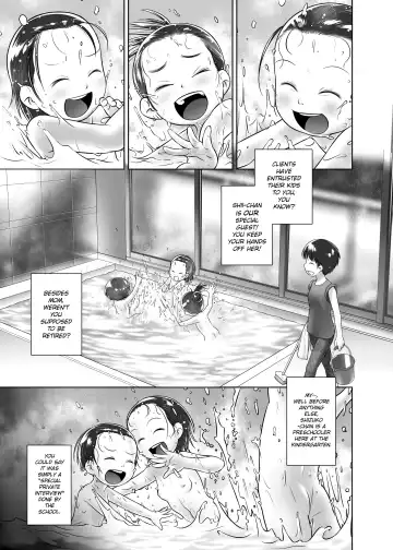 [Ogu] 3-sai kara no Oshikko Sensei-V | Oshikko Sensei From 3 Years Old - V Fhentai - Page 2