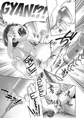 [Ogu] 3-sai kara no Oshikko Sensei-V | Oshikko Sensei From 3 Years Old - V Fhentai - Page 22