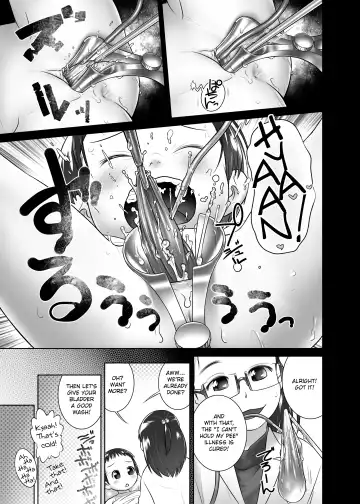 [Ogu] 3-sai kara no Oshikko Sensei-V | Oshikko Sensei From 3 Years Old - V Fhentai - Page 6