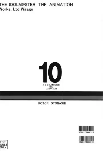 [Shift] TiM TA10 Fhentai - Page 26