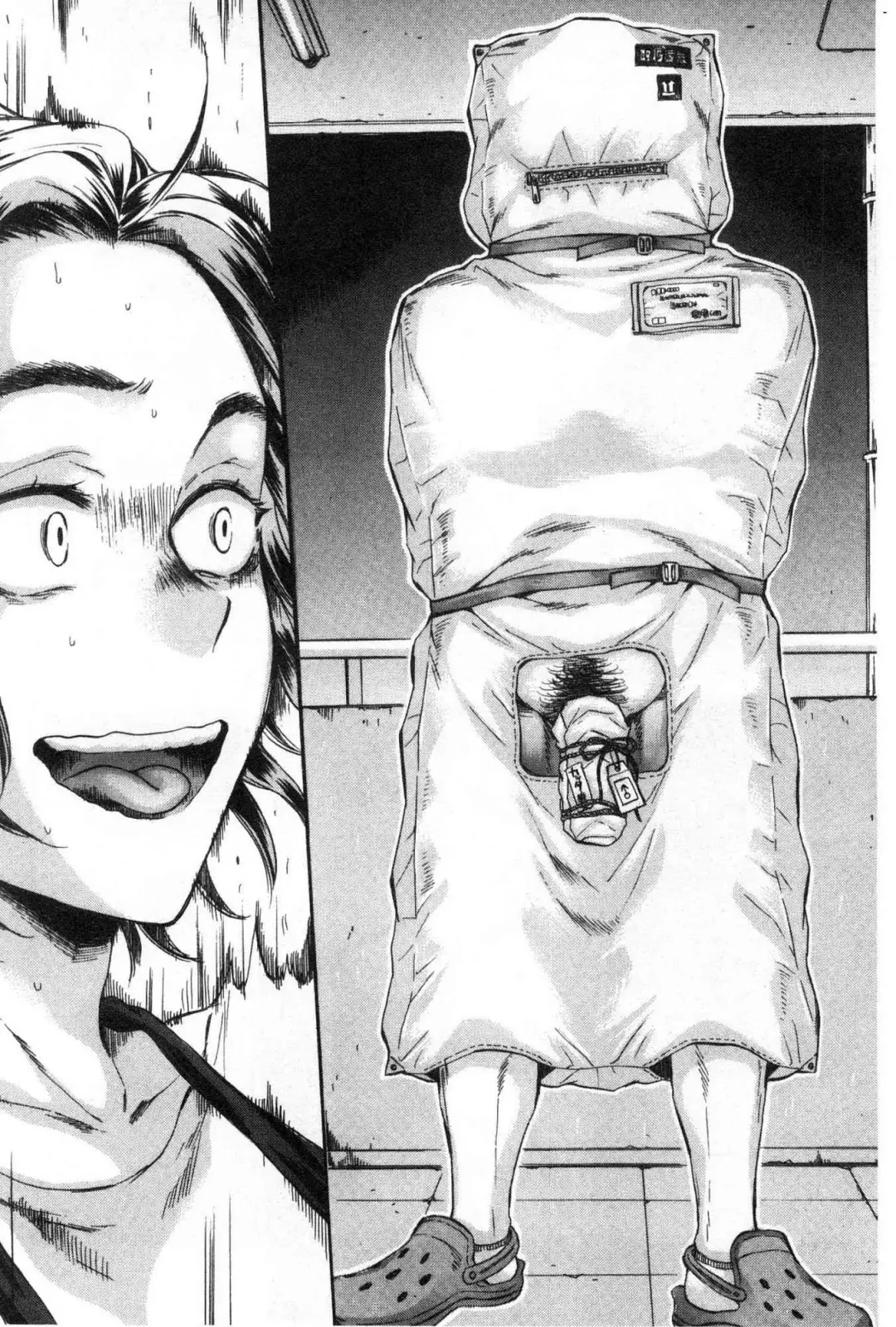 [Sabusuka] Fukuro Otoko - Hitozuma-tachi no Himitsu no Vibe | 袋男 人妻們的秘密按摩棒 Fhentai - Page 9