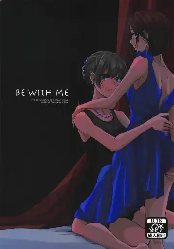 Read [Lazuli] BE WITH ME - Fhentai