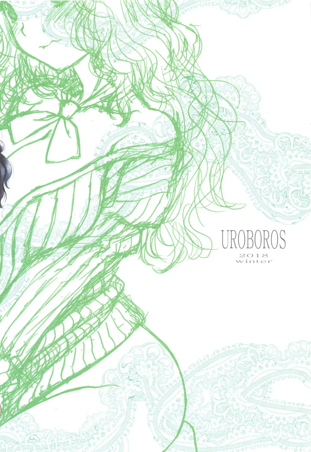 [Utatane Hiroyuki] 2 -Kanojo no Jijou- Fhentai - Page 18