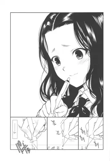 [Utatane Hiroyuki] 2 -Kanojo no Jijou- Fhentai - Page 4