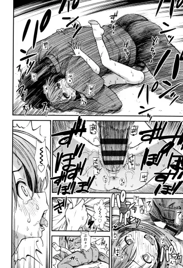 [Sabaku] Onnanoko no Omocha Fhentai - Page 63