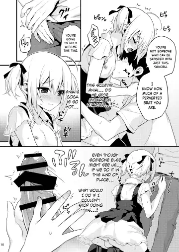 [Lew] Kawaii Otouto wa Onii-chan no Tame ni Imouto ni Narubeki! Sono 2 Fhentai - Page 15