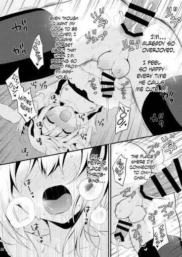 [Lew] Kawaii Otouto wa Onii-chan no Tame ni Imouto ni Narubeki! Sono 2 Fhentai - Page 21