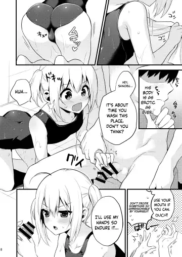[Lew] Kawaii Otouto wa Onii-chan no Tame ni Imouto ni Narubeki! Sono 2 Fhentai - Page 7