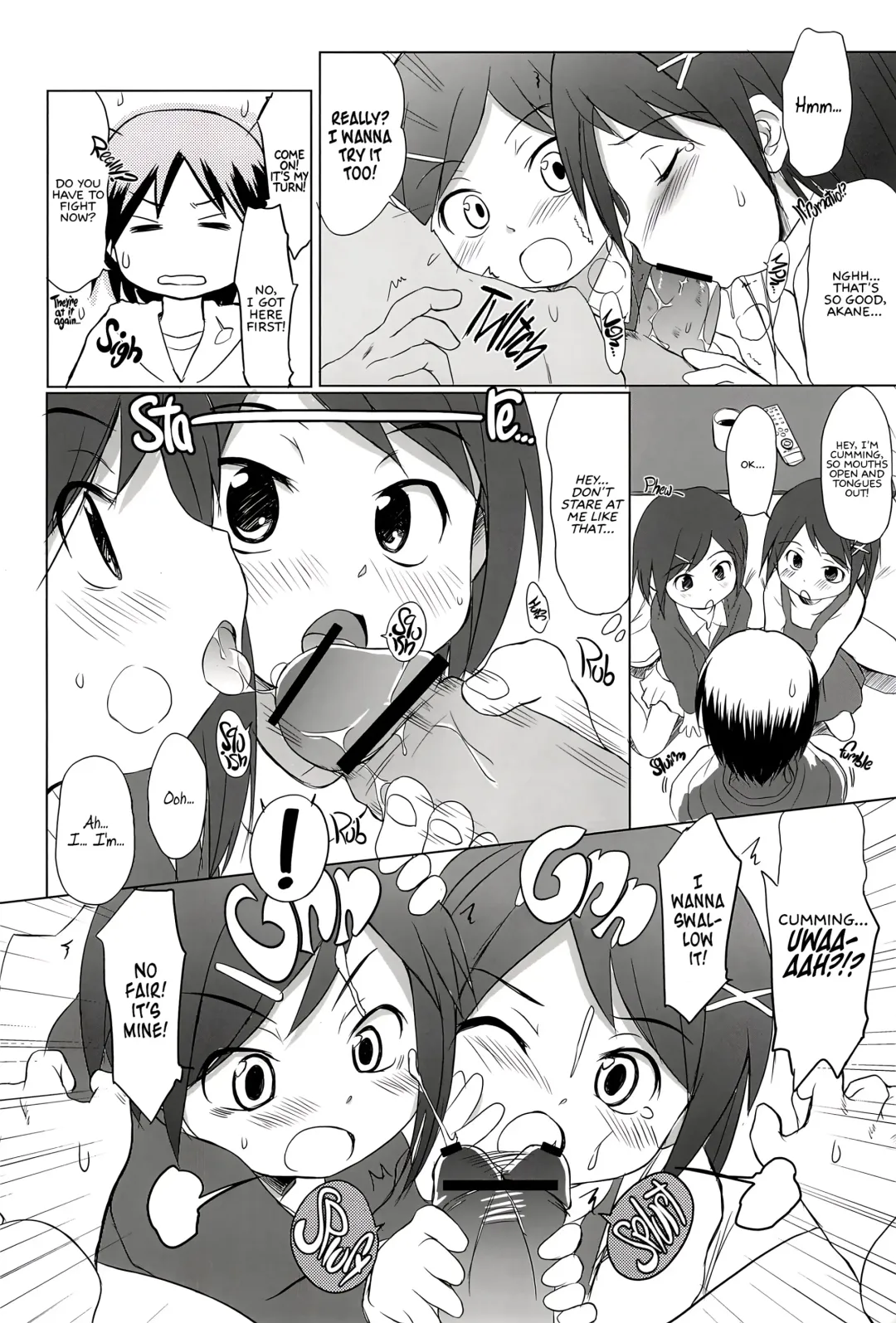 [Wancho] FTTH+Yuagaru Fhentai - Page 15