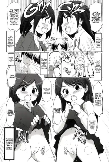 [Wancho] FTTH+Yuagaru Fhentai - Page 16
