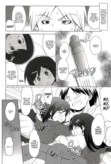 [Wancho] FTTH+Yuagaru Fhentai - Page 17