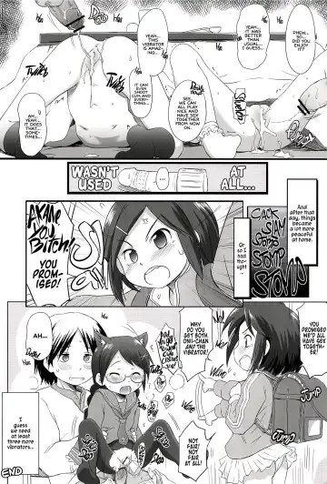 [Wancho] FTTH+Yuagaru Fhentai - Page 25