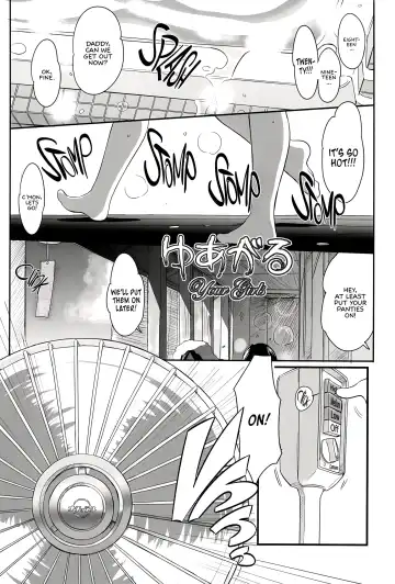 [Wancho] FTTH+Yuagaru Fhentai - Page 4