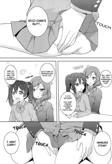 [Umekiti] Himitsu Gokko Fhentai - Page 12