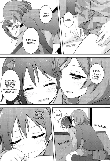 [Umekiti] Himitsu Gokko Fhentai - Page 15