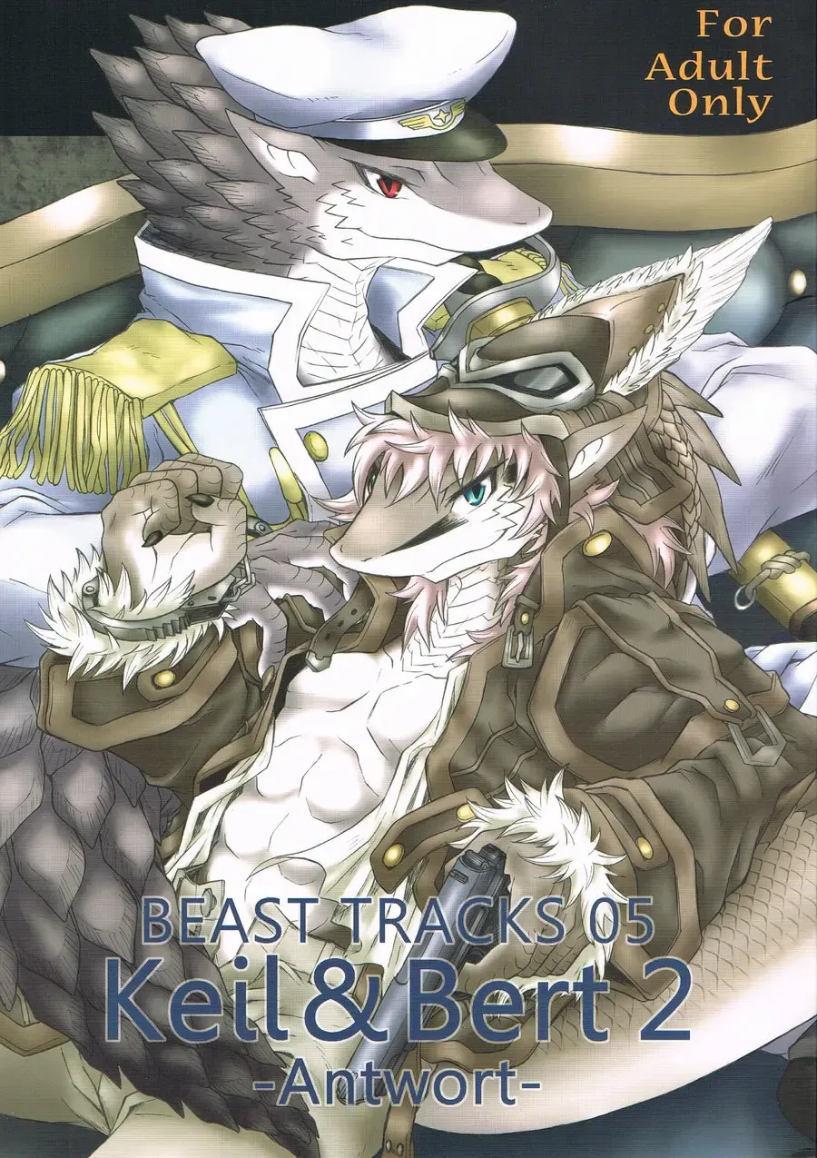 [Date Natsuku - Nenemaru] erdelied books 05 keil & bert 2 Fhentai - Page 1